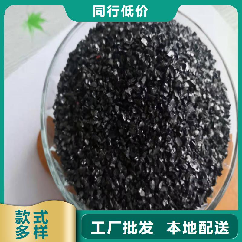 无烟煤滤料-粘土生物陶粒滤料生产加工