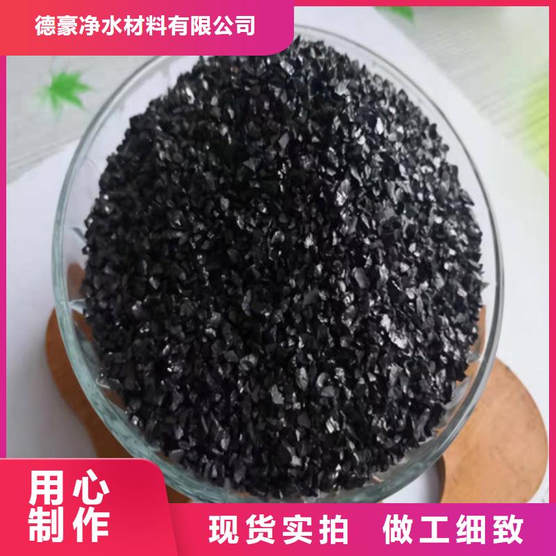 無煙煤濾料硫酸鋁把實惠留給您