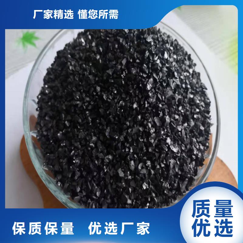 鎮(zhèn)江無煙煤濾料用途廣
