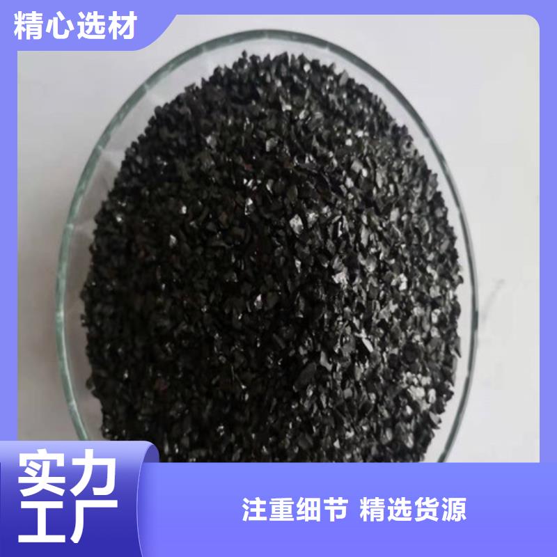 鎮(zhèn)江無煙煤濾料用途廣