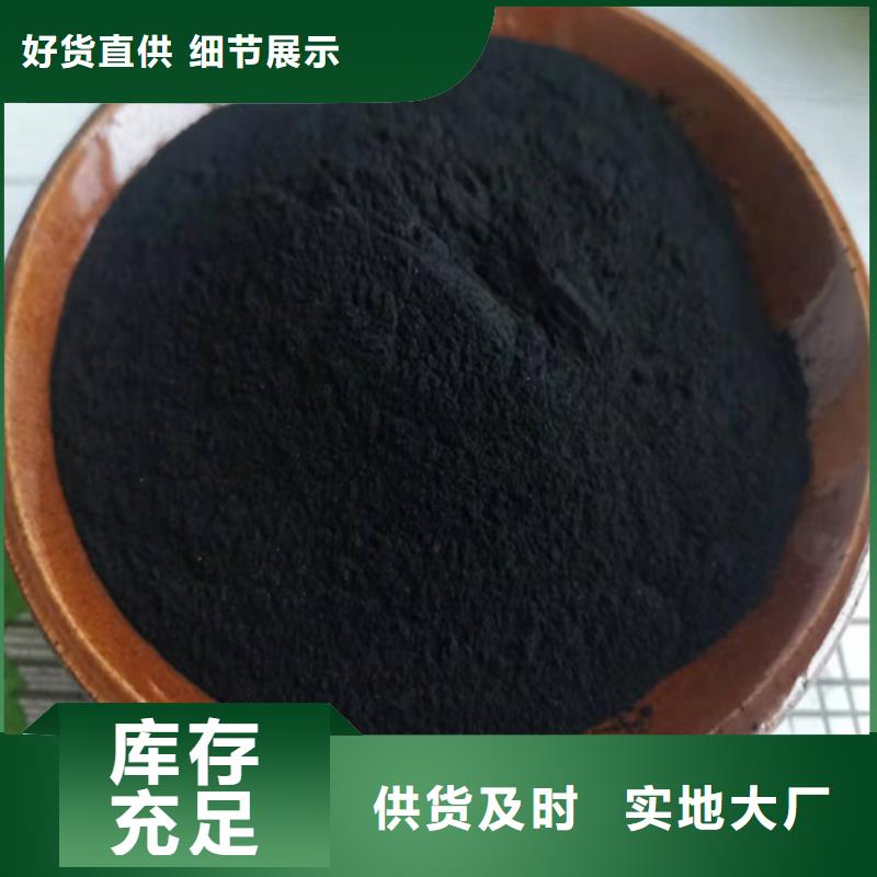 无烟煤滤料PAM货到付款