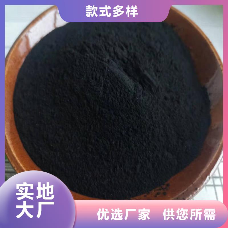 無煙煤濾料PAM廠家直營