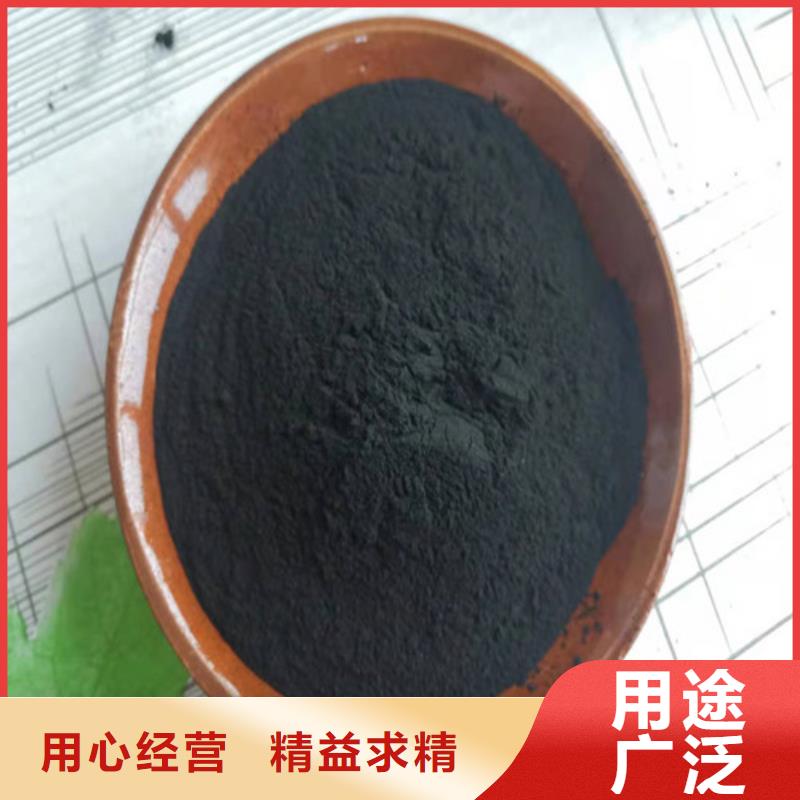 無煙煤濾料PAM廠家直營