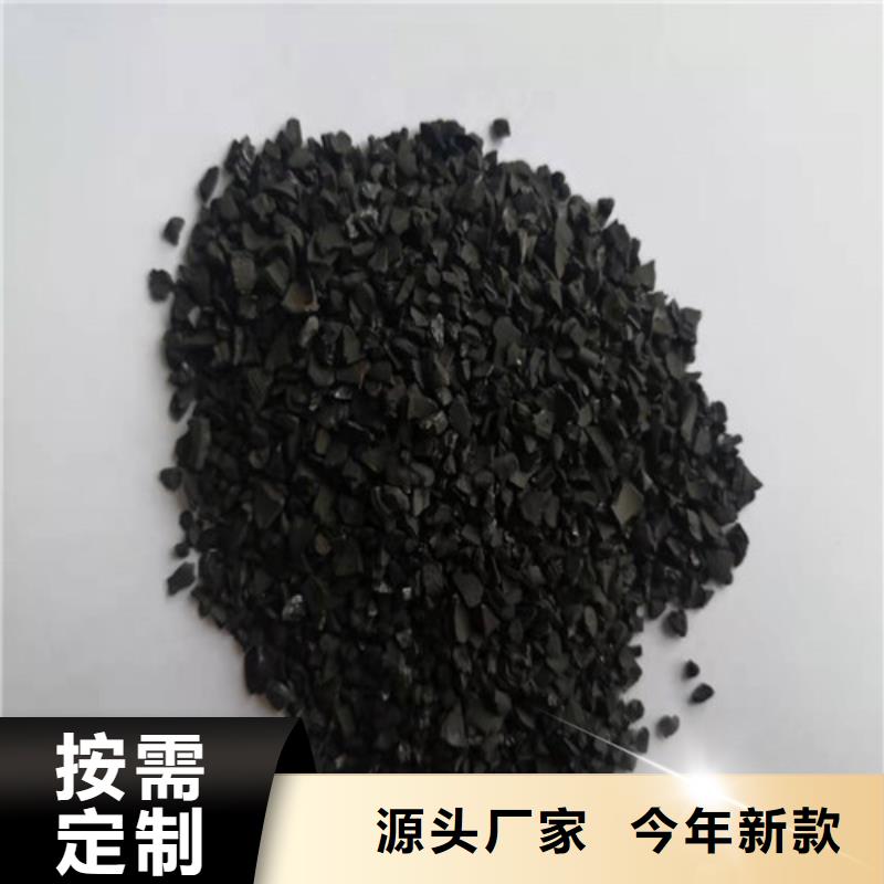 無煙煤濾料PAM貨到付款