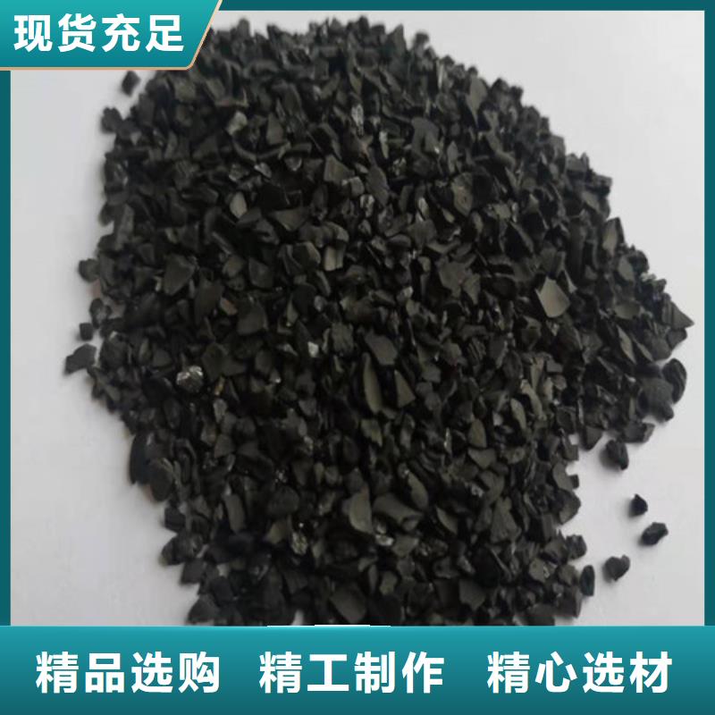無煙煤濾料污水處理助濾劑實時報價
