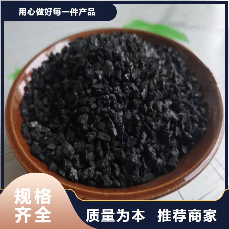 無(wú)煙煤濾料國(guó)家標(biāo)準(zhǔn)圖片-廠家