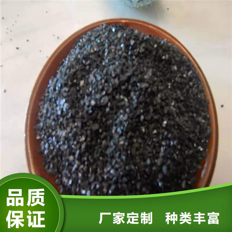 无烟煤滤料醋酸钠一站式采购方便省心