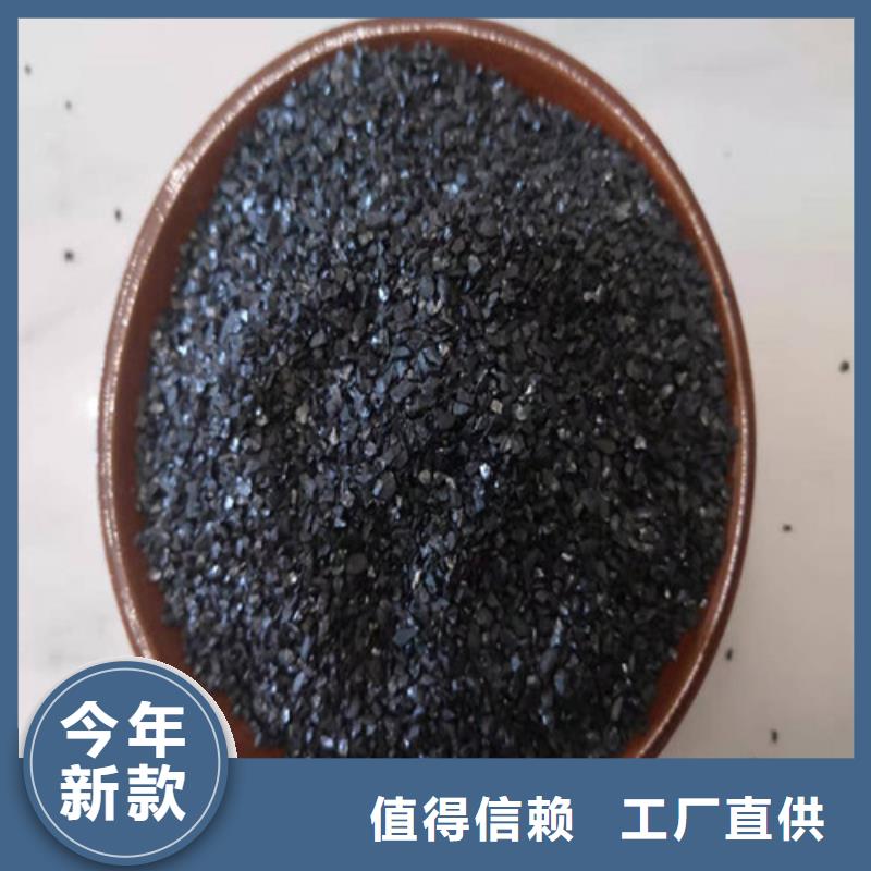 无烟煤滤料PAM货到付款