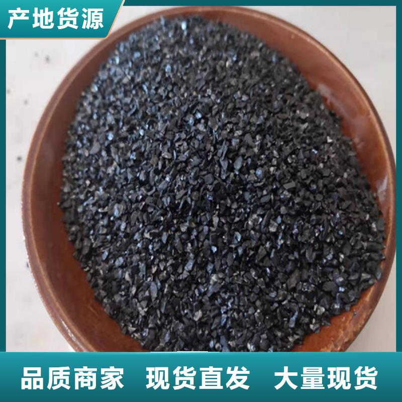 無煙煤濾料分類和特點(diǎn)