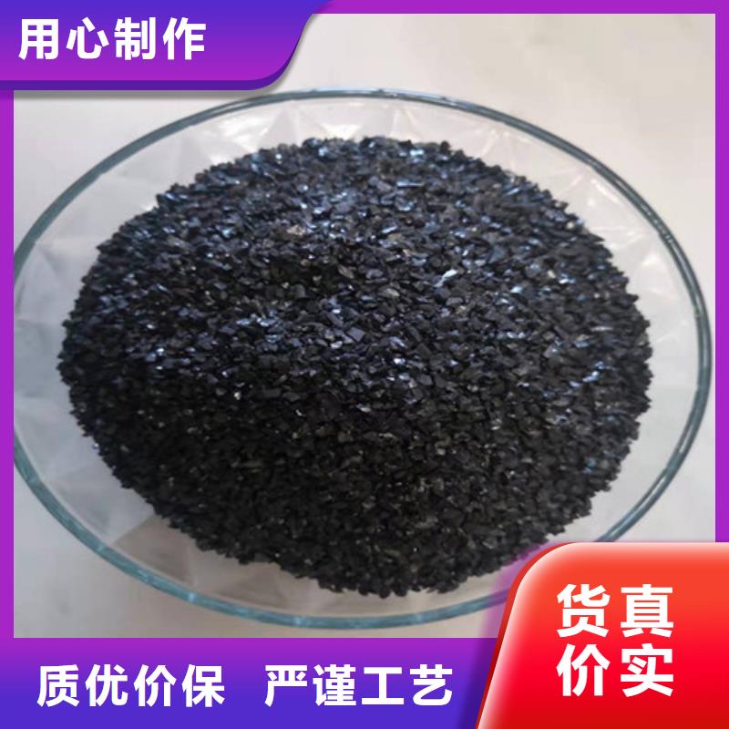 無煙煤濾料聚丙烯酰胺廠家無中間商廠家直銷