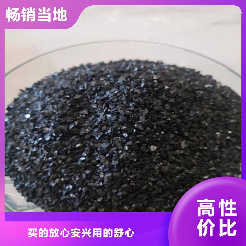 无烟煤滤料PAM货到付款