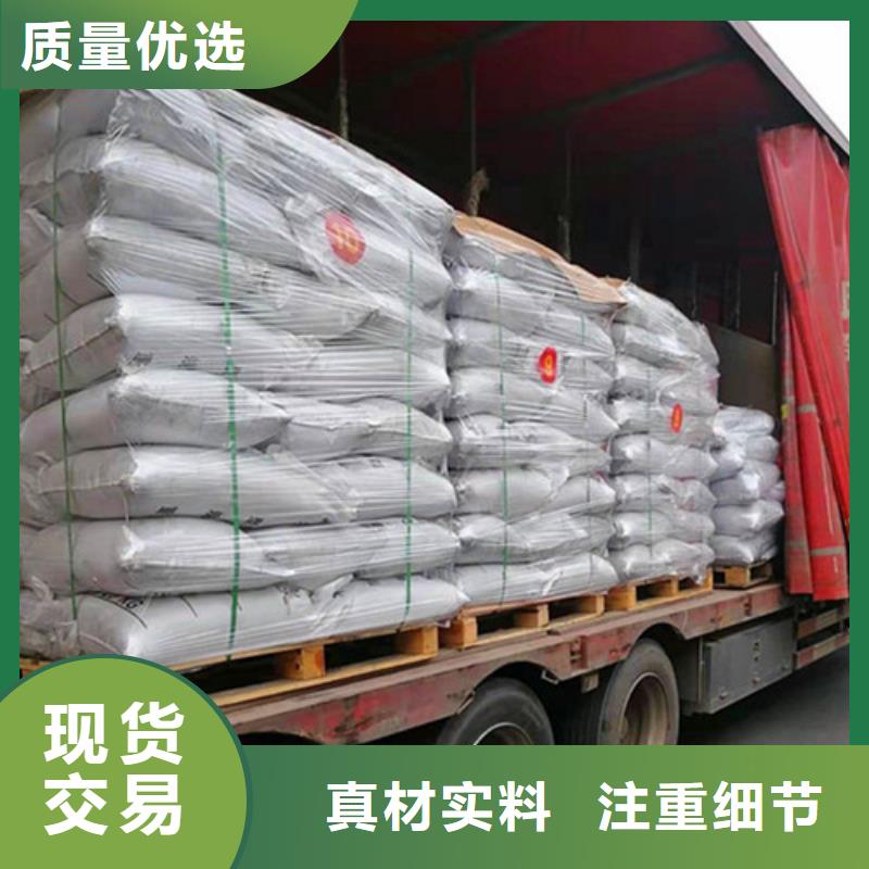无烟煤滤料活性炭好品质经得住考验