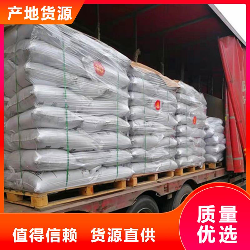 無煙煤濾料-粘土生物陶粒濾料生產(chǎn)加工