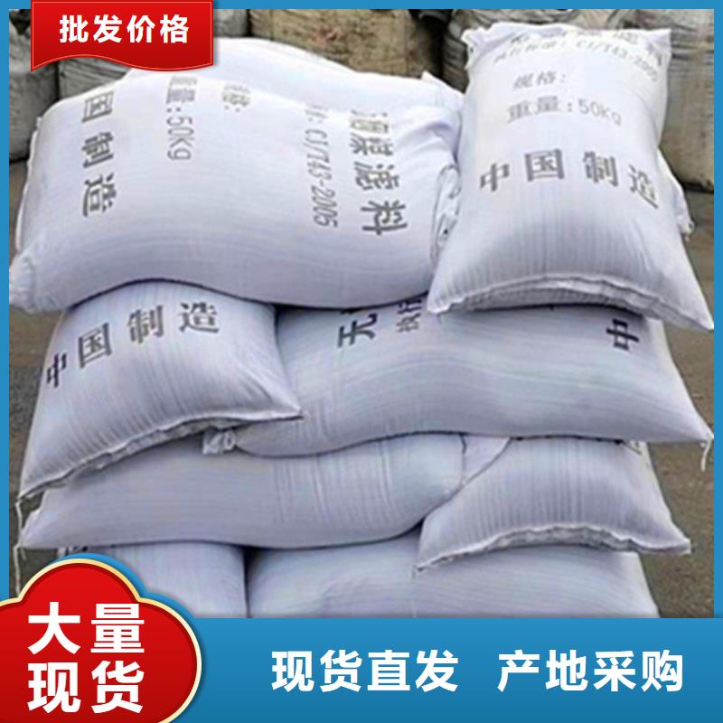 无烟煤滤料-粘土生物陶粒滤料生产加工