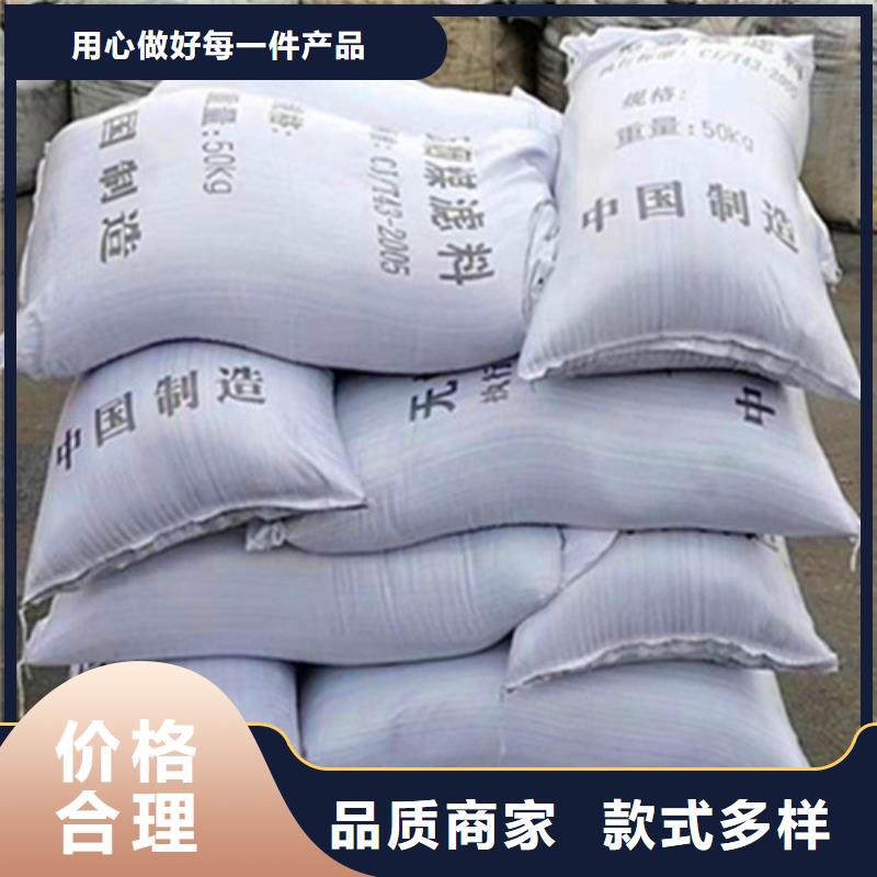 無煙煤濾料,粘土生物陶粒濾料廠家直銷規(guī)格多樣