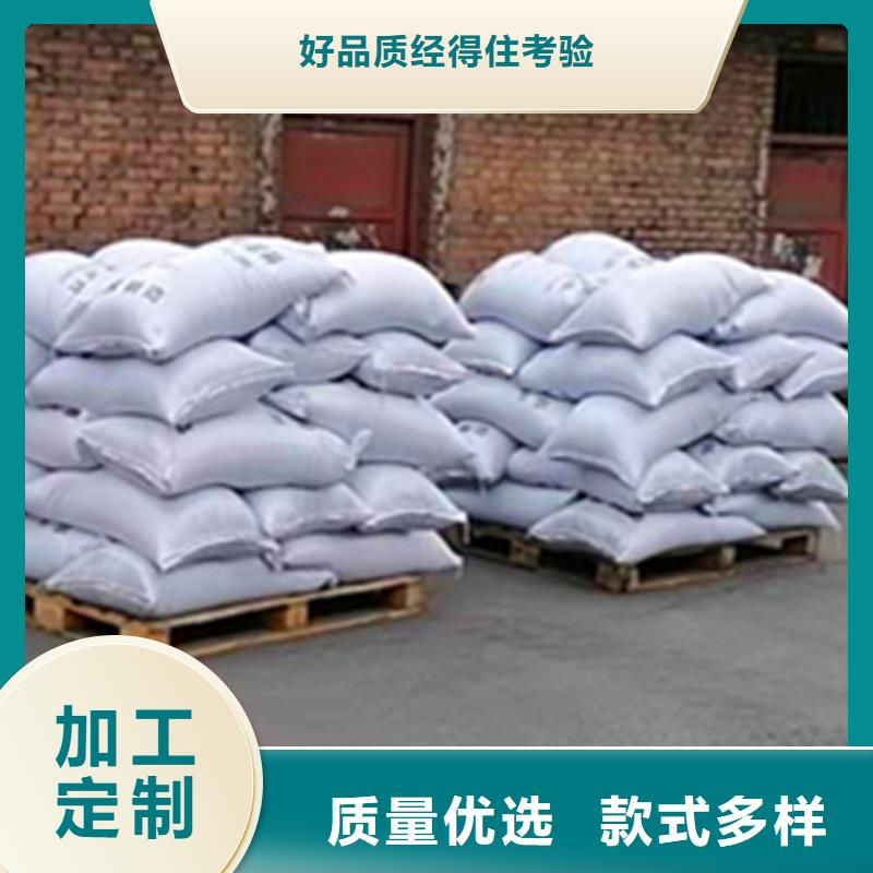 無煙煤濾料污水處理助濾劑實時報價