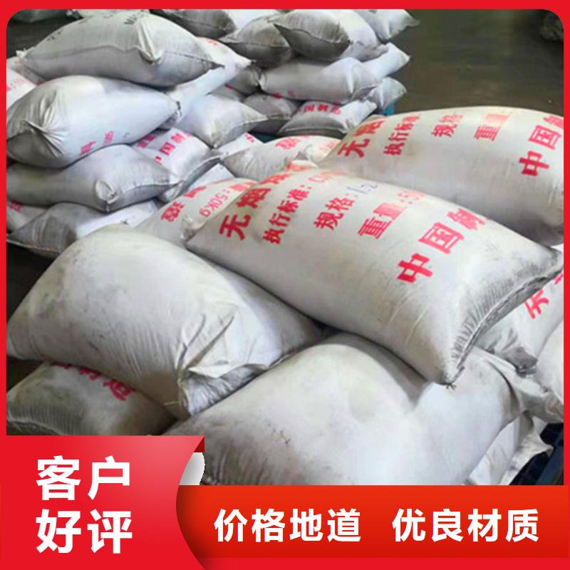 鎮(zhèn)江無煙煤濾料用途廣