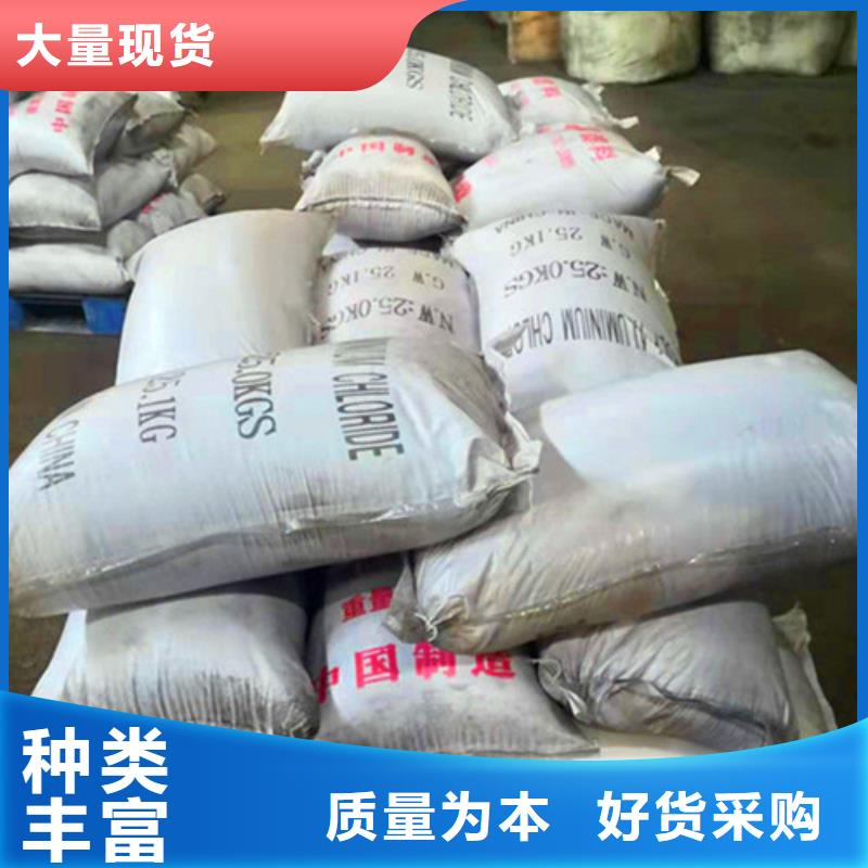无烟煤滤料分类和特点