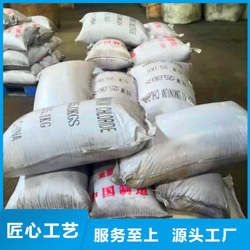 無煙煤濾料污水處理助濾劑價格有優(yōu)勢
