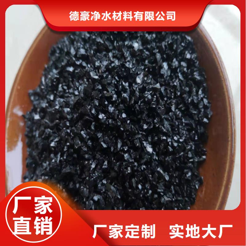 無煙煤濾料,粘土生物陶粒濾料廠家直銷規(guī)格多樣
