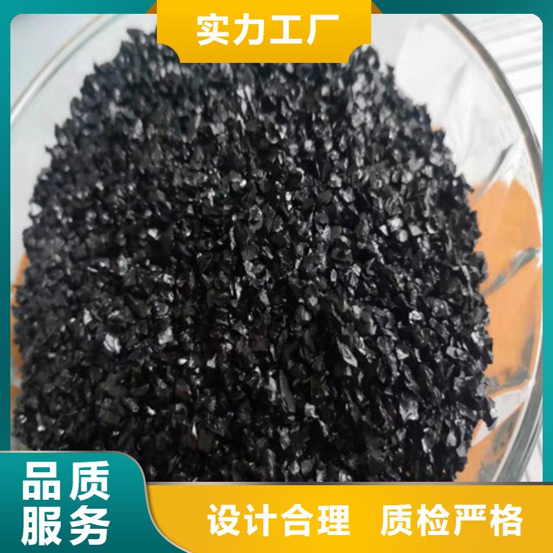 无烟煤滤料PAM货到付款