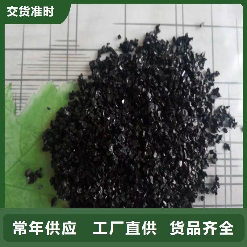 无烟煤滤料细节决定成败