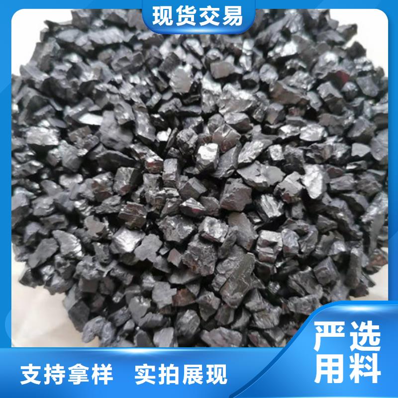 無煙煤濾料污水處理助濾劑價格有優(yōu)勢