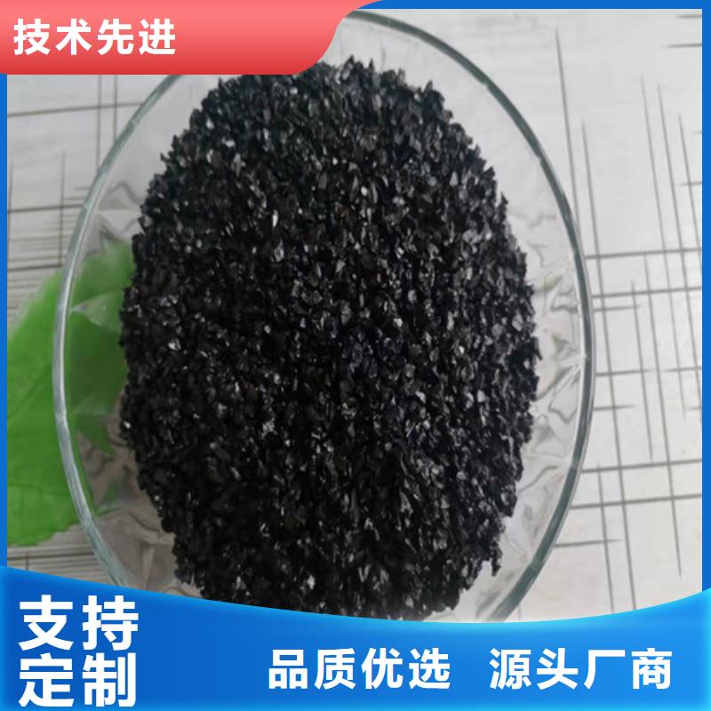 无烟煤滤料无水乙酸钠厂家直销值得选择