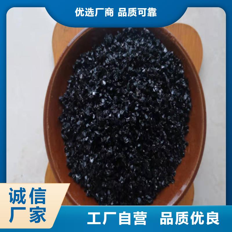 无烟煤滤料细节决定成败