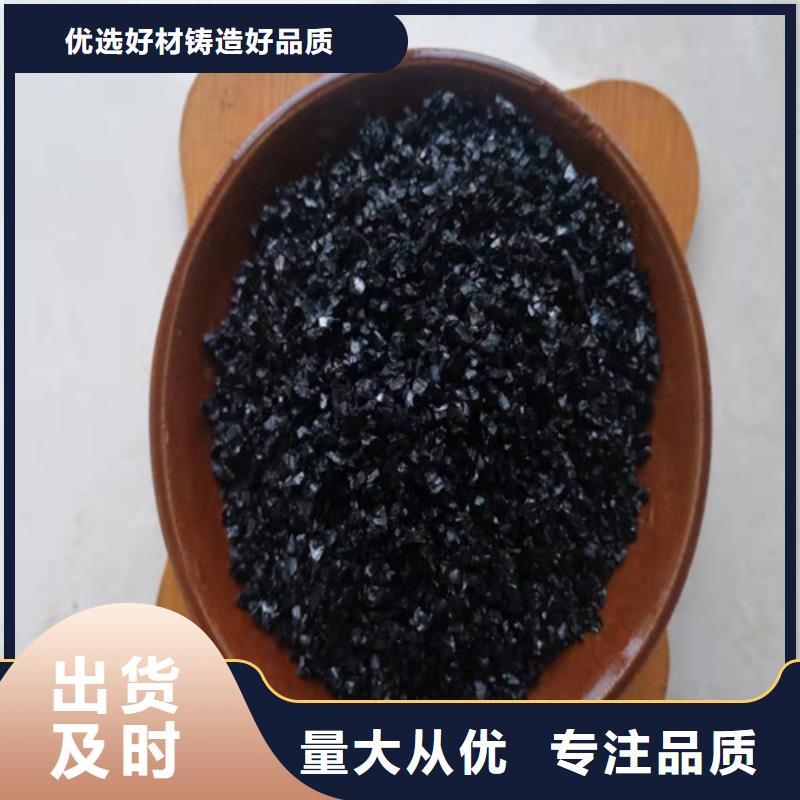 無煙煤濾料聚丙烯酰胺廠家無中間商廠家直銷