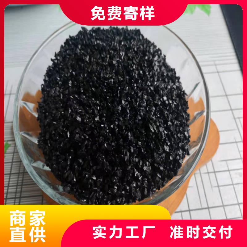 无烟煤滤料无水乙酸钠厂家直销值得选择