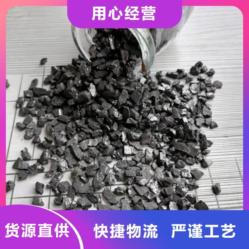 無煙煤濾料聚丙烯酰胺廠家無中間商廠家直銷