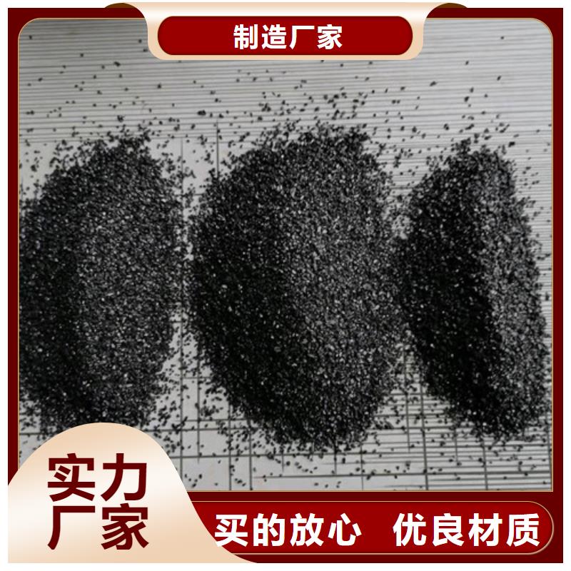 無煙煤濾料-粘土生物陶粒濾料生產(chǎn)加工