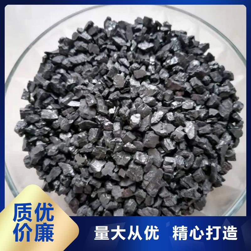 無煙煤濾料PAM廠家直營