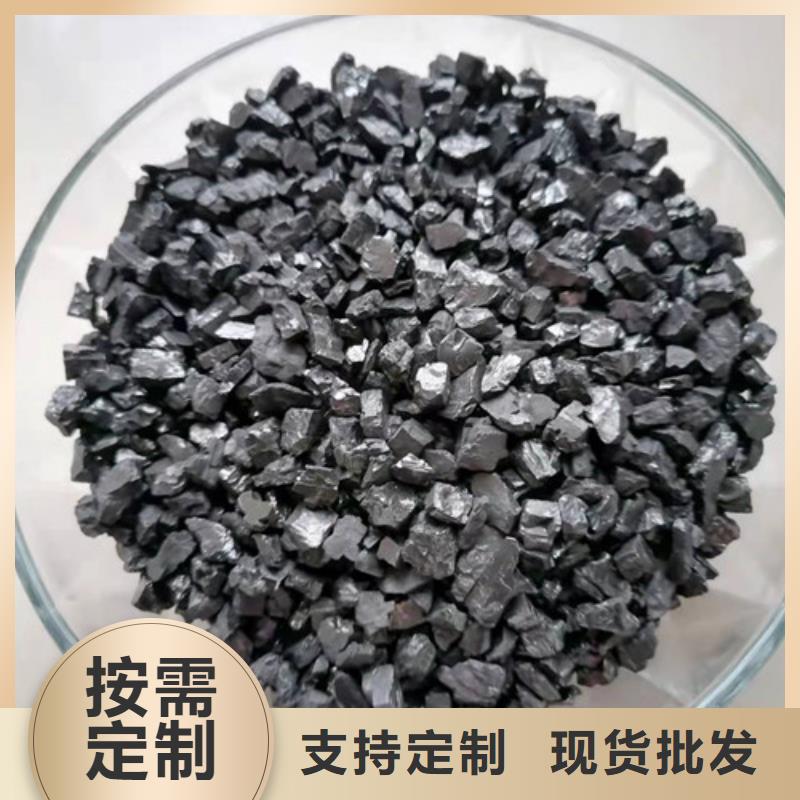 無煙煤濾料醋酸鈉一站式采購方便省心