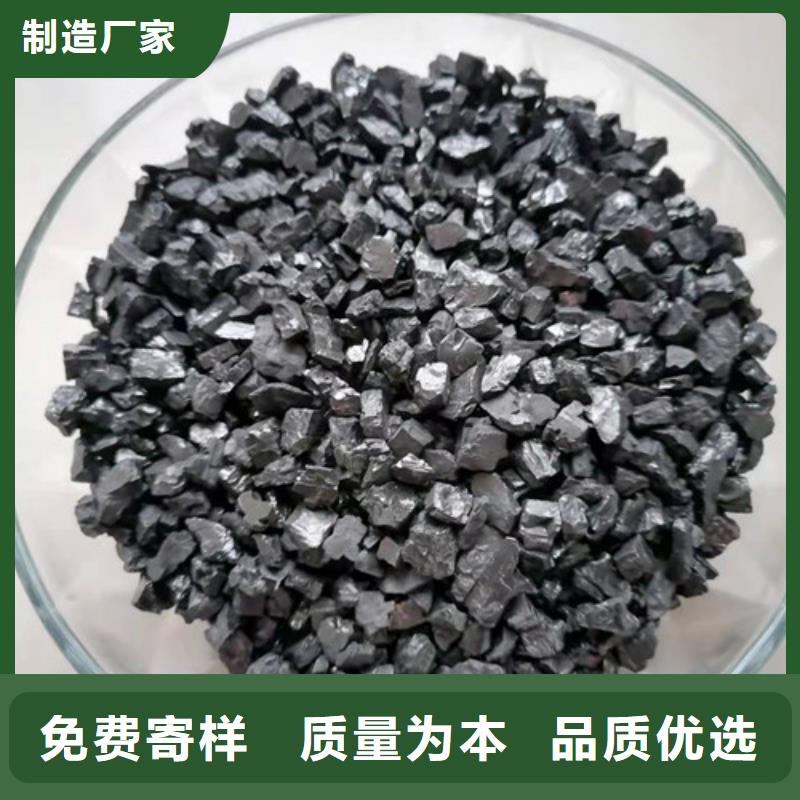 無煙煤濾料聚丙烯酰胺廠家無中間商廠家直銷