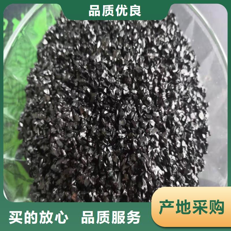 无烟煤滤料PAM货到付款