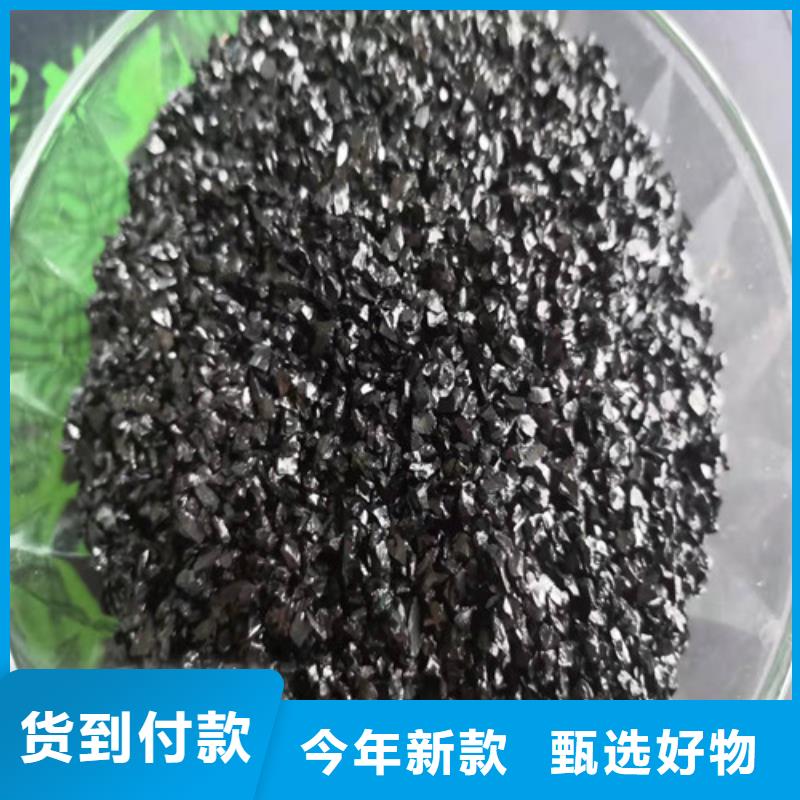 無煙煤濾料聚丙烯酰胺廠家無中間商廠家直銷