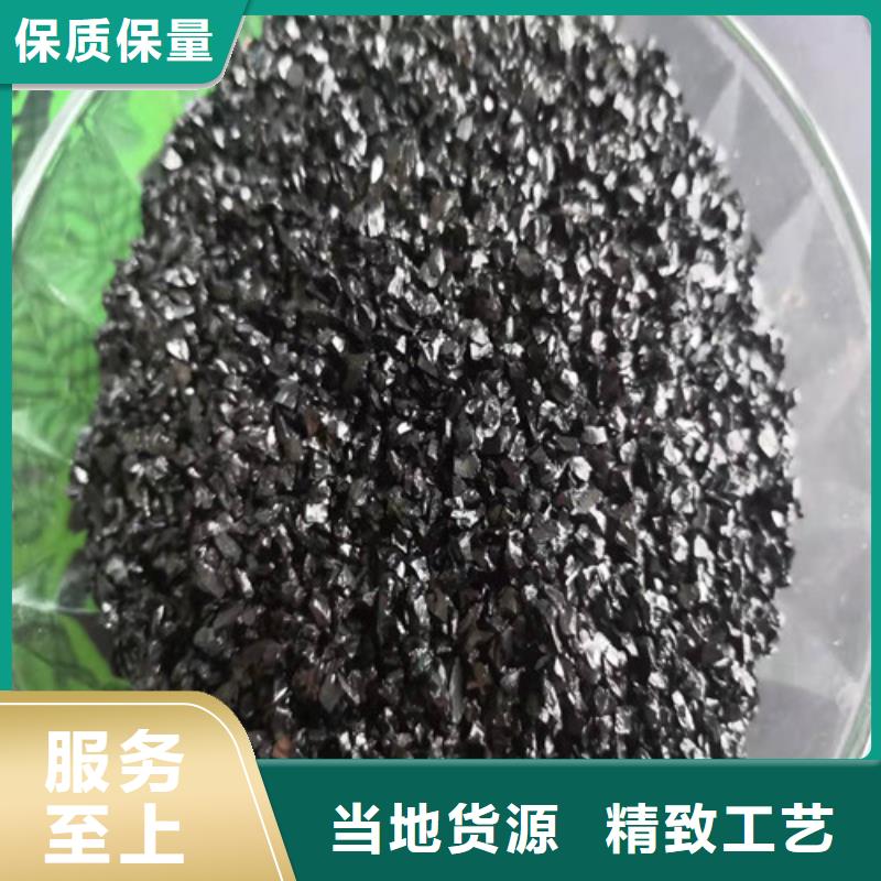無(wú)煙煤濾料PAM廠家直營(yíng)