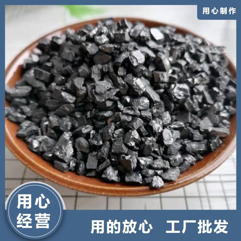 無(wú)煙煤濾料PAM廠家直營(yíng)