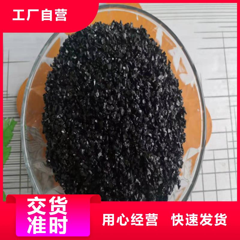 無煙煤濾料聚丙烯酰胺廠家無中間商廠家直銷