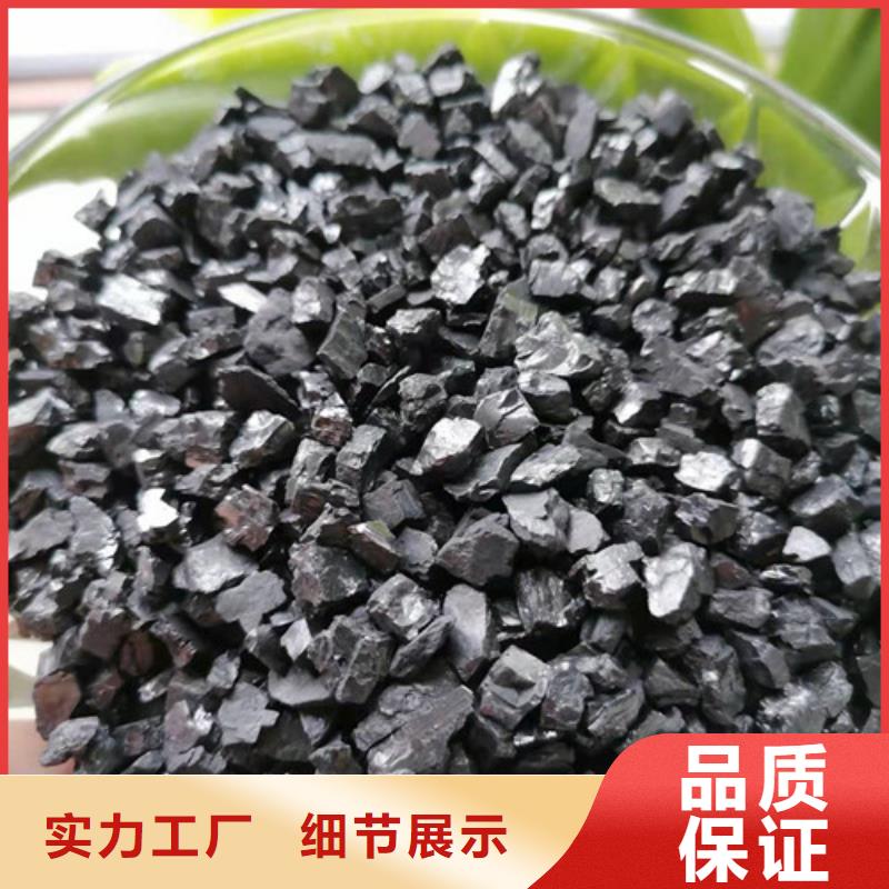 無煙煤濾料聚丙烯酰胺廠家無中間商廠家直銷