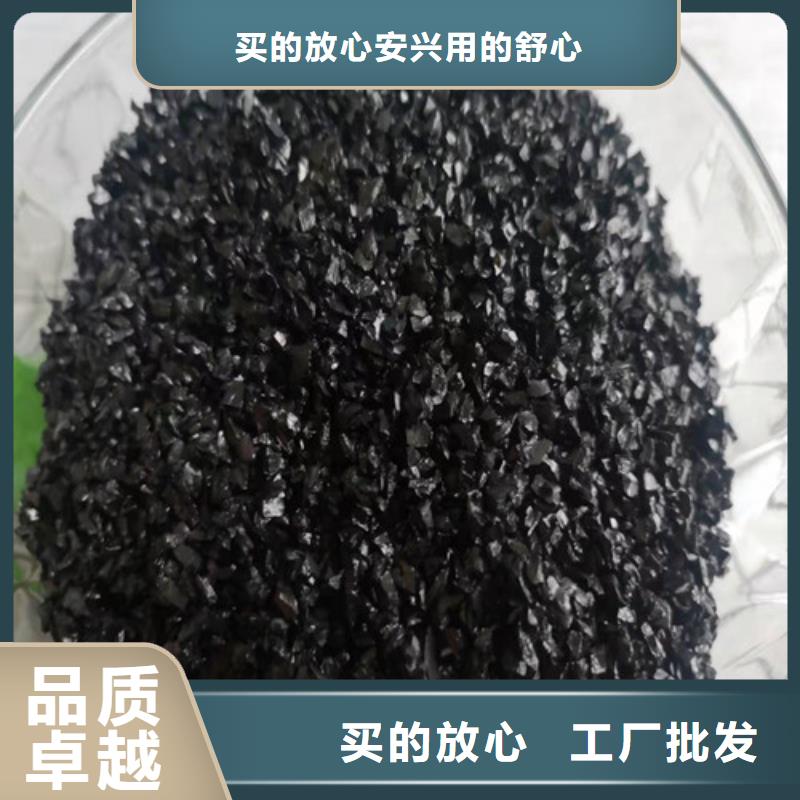 無(wú)煙煤濾料PAM廠家直營(yíng)