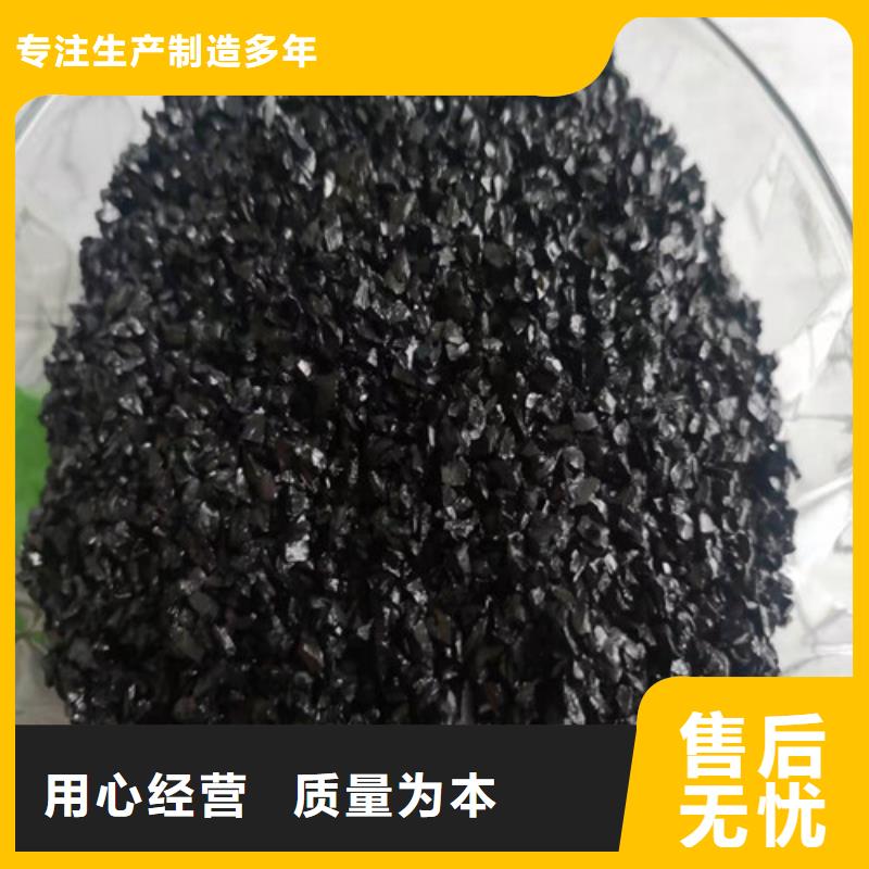 無煙煤濾料PAM廠家直營