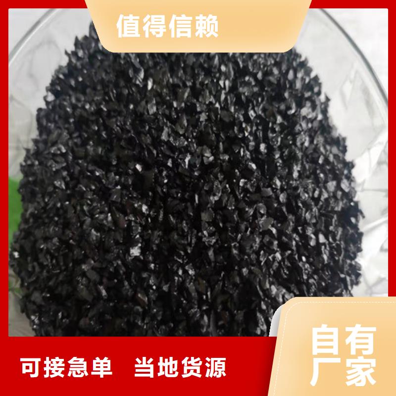無煙煤濾料聚丙烯酰胺廠家無中間商廠家直銷