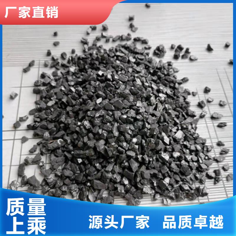 無(wú)煙煤濾料柱狀活性炭多家倉(cāng)庫(kù)發(fā)貨