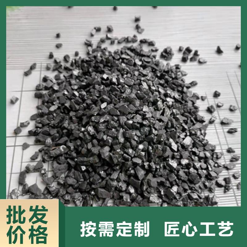 無煙煤濾料PAM廠家直營