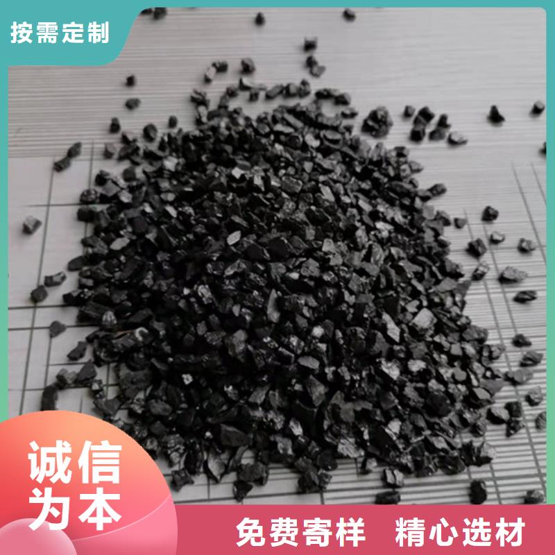 無(wú)煙煤濾料PAM廠家直營(yíng)