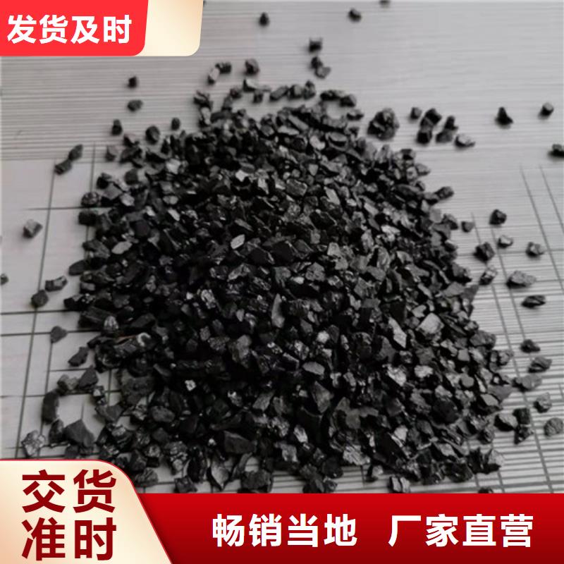 無煙煤濾料聚丙烯酰胺廠家無中間商廠家直銷