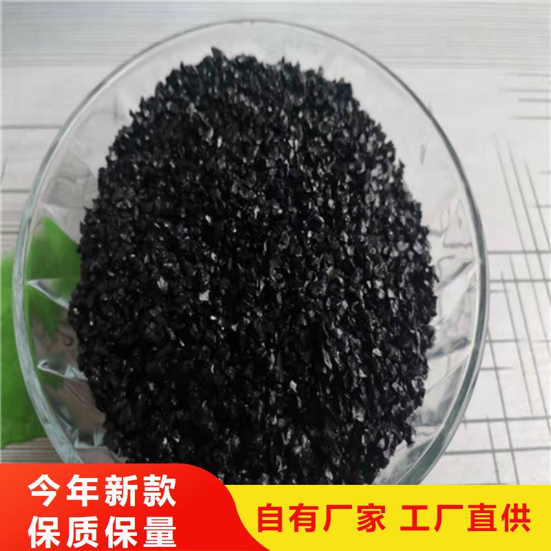 無煙煤濾料聚丙烯酰胺廠家無中間商廠家直銷